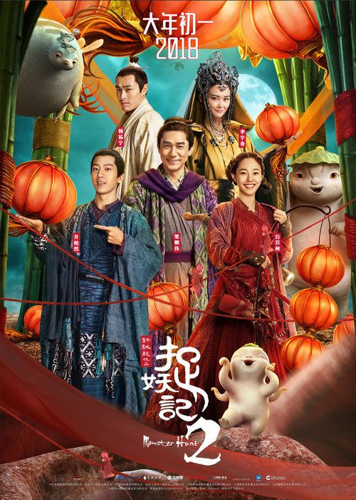 买假台湾南台科技大学毕业证
